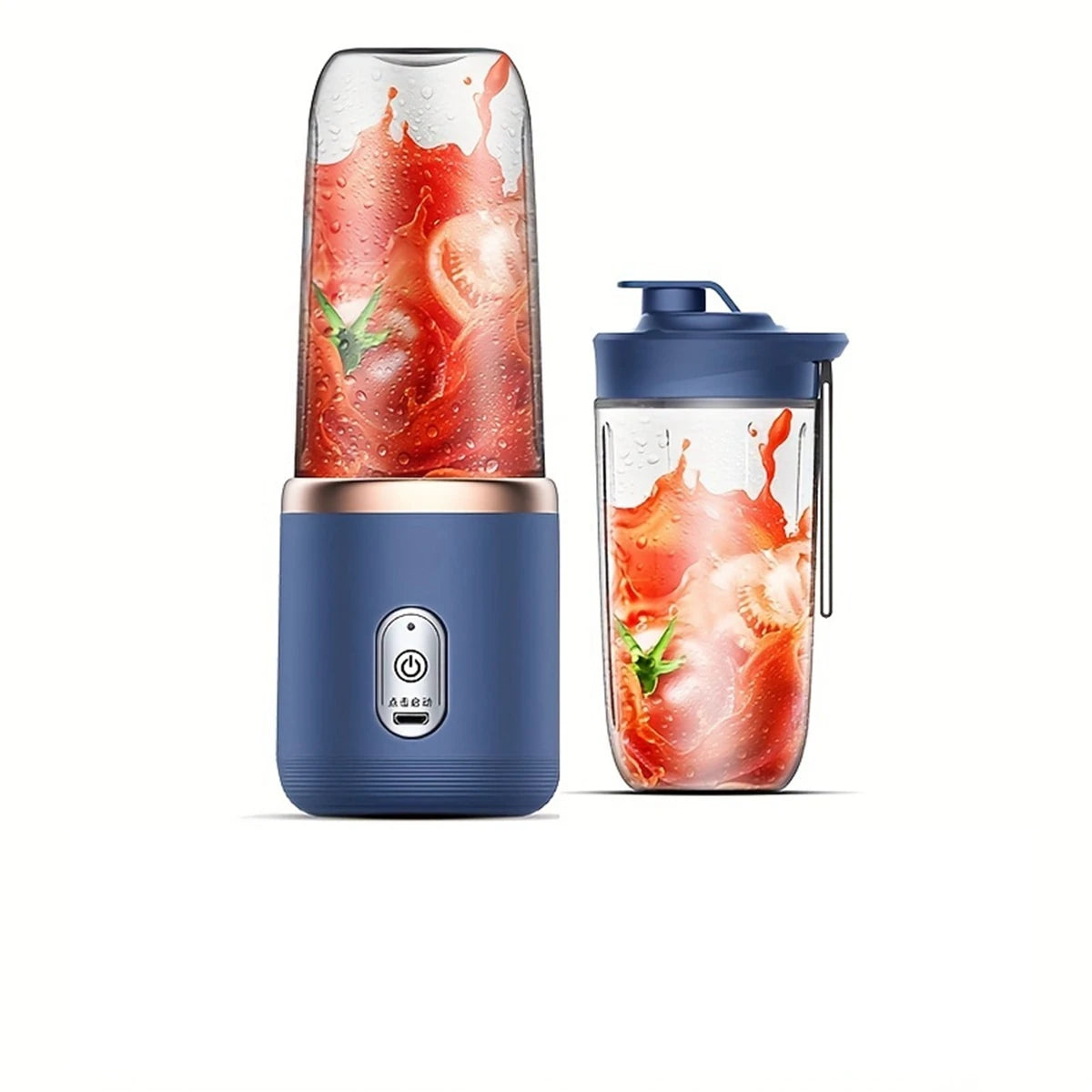 Portable Juice Blender – Rechargeable, Compact, Travel-Friendly